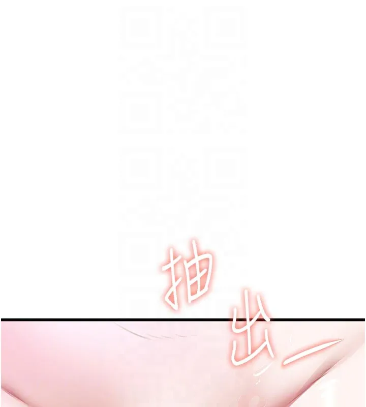 第11话-精神恍惚的混汤3P 21