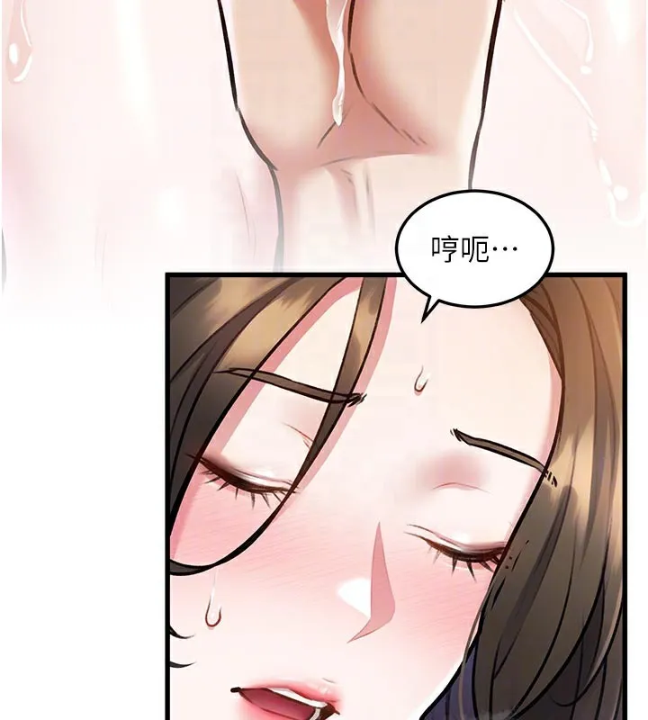 第11话-精神恍惚的混汤3P 23