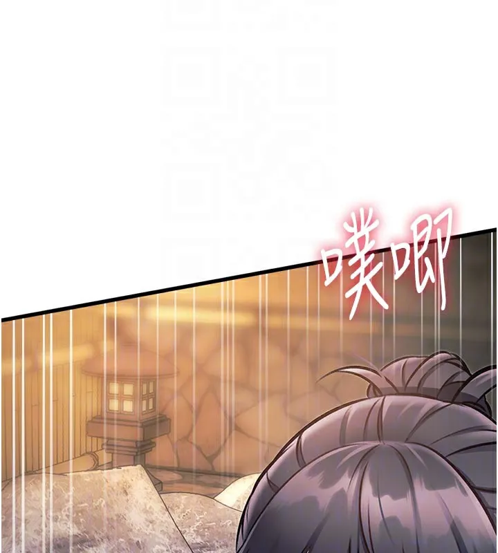 第11话-精神恍惚的混汤3P 67