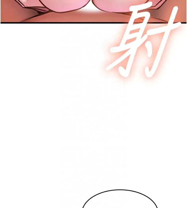 第11话-精神恍惚的混汤3P 78