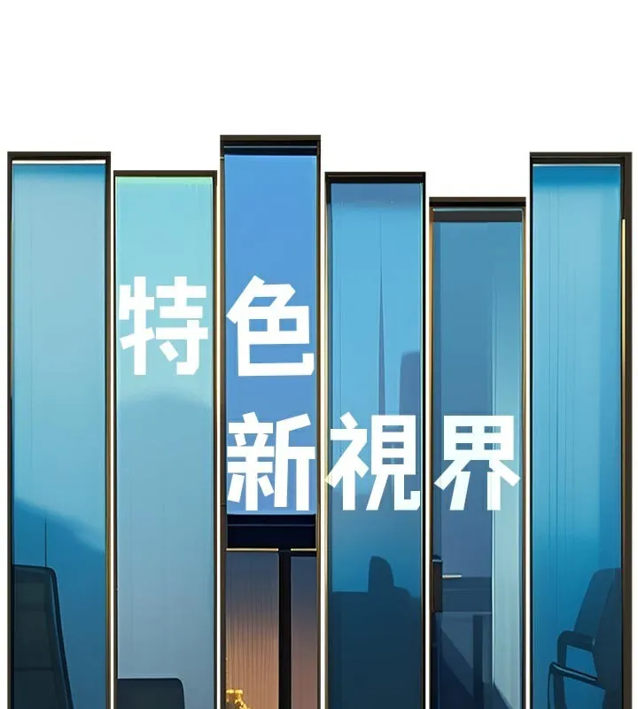第11话-精神恍惚的混汤3P 101