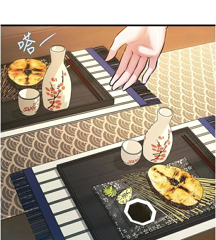 第11话-精神恍惚的混汤3P 133