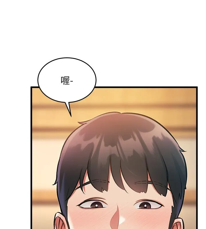 第11话-精神恍惚的混汤3P 162