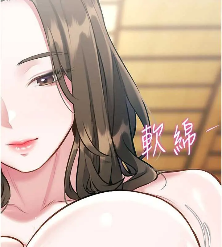 第12话-今天可以全垒打吗? 2