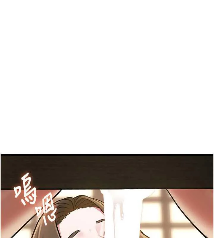 第12话-今天可以全垒打吗? 39