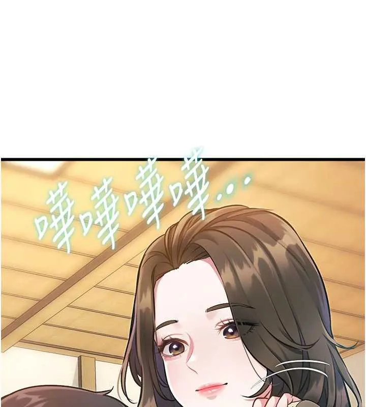 第12话-今天可以全垒打吗? 54