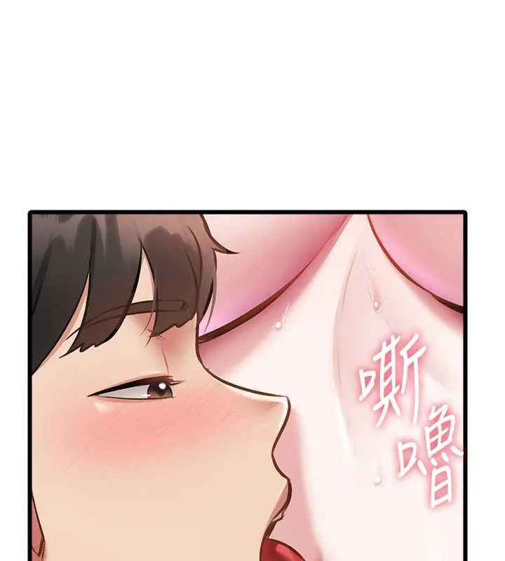 第12话-今天可以全垒打吗? 65