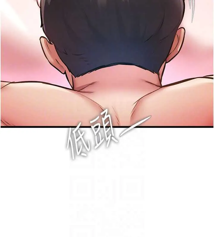 第12话-今天可以全垒打吗? 78