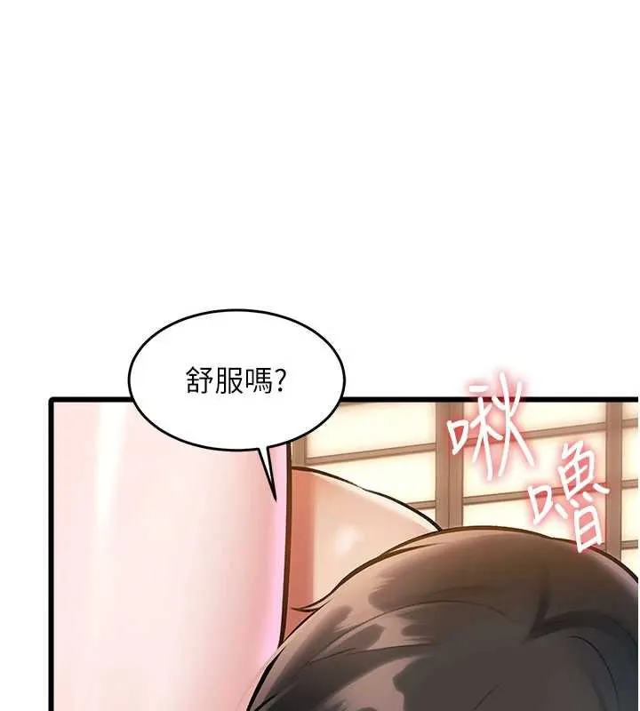 第12话-今天可以全垒打吗? 161