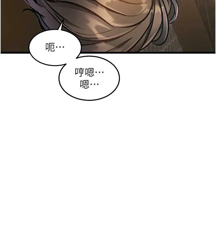 第12话-今天可以全垒打吗? 170