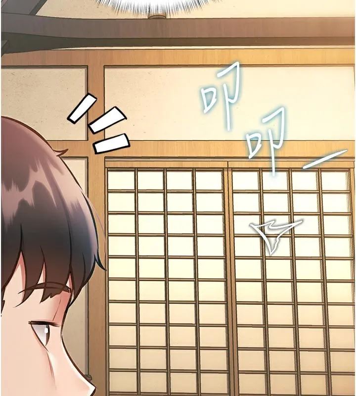 第13话-初尝人体盛 15
