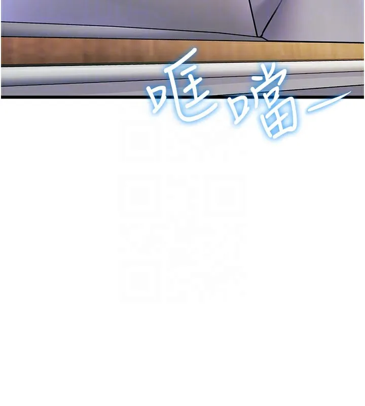 第13话-初尝人体盛 20
