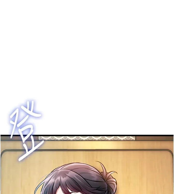 第13话-初尝人体盛 41