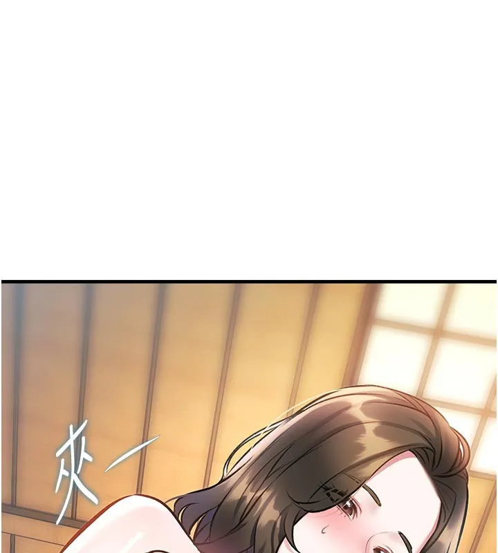第13话-初尝人体盛 176