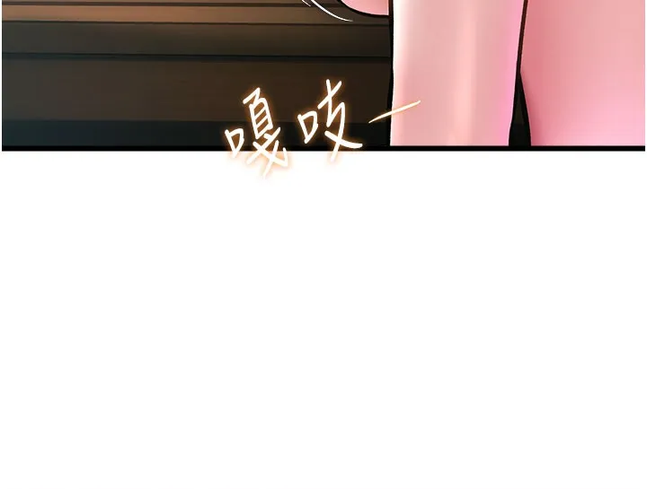 第14话-攻下禁欲人妻 48