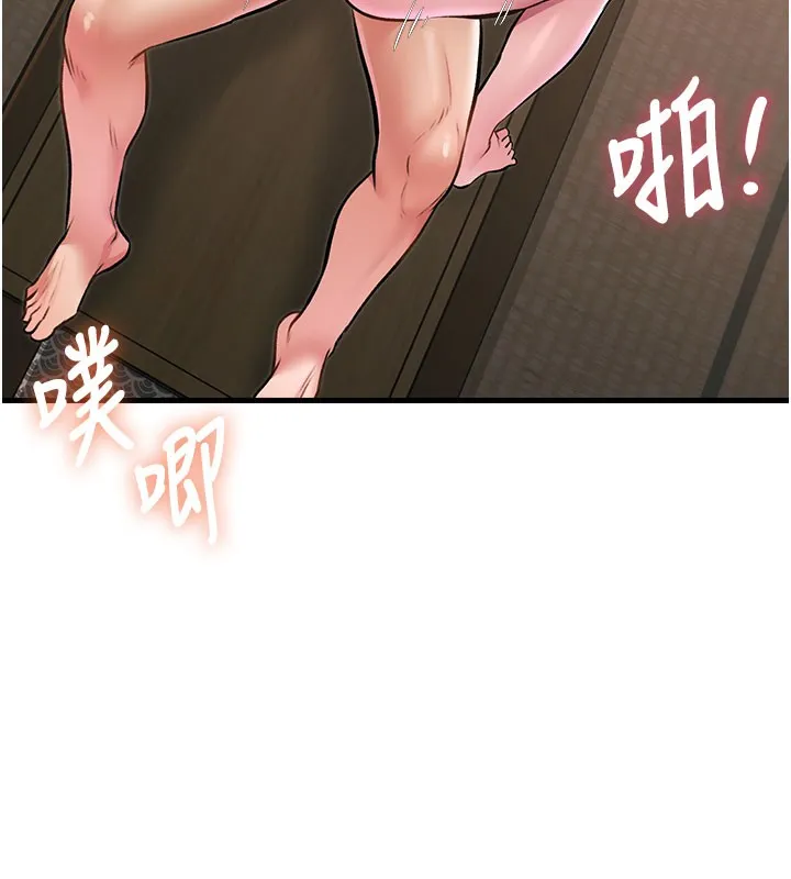 第14话-攻下禁欲人妻 54