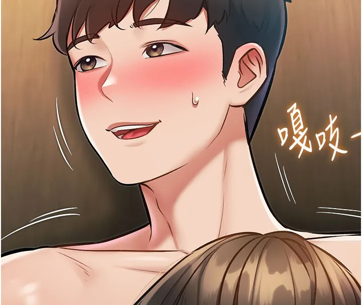 第14话-攻下禁欲人妻 56