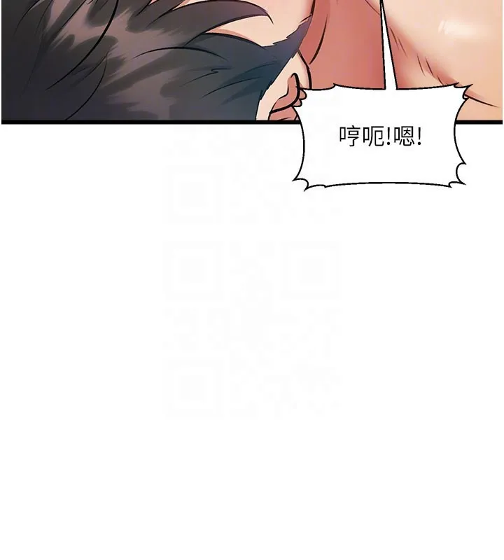 第14话-攻下禁欲人妻 65