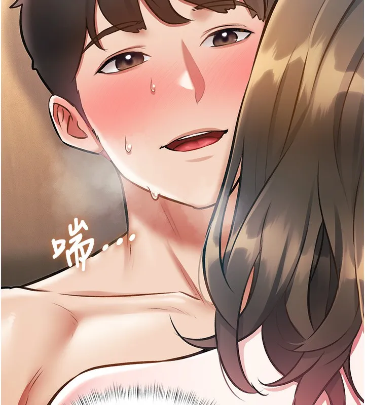 第14话-攻下禁欲人妻 160