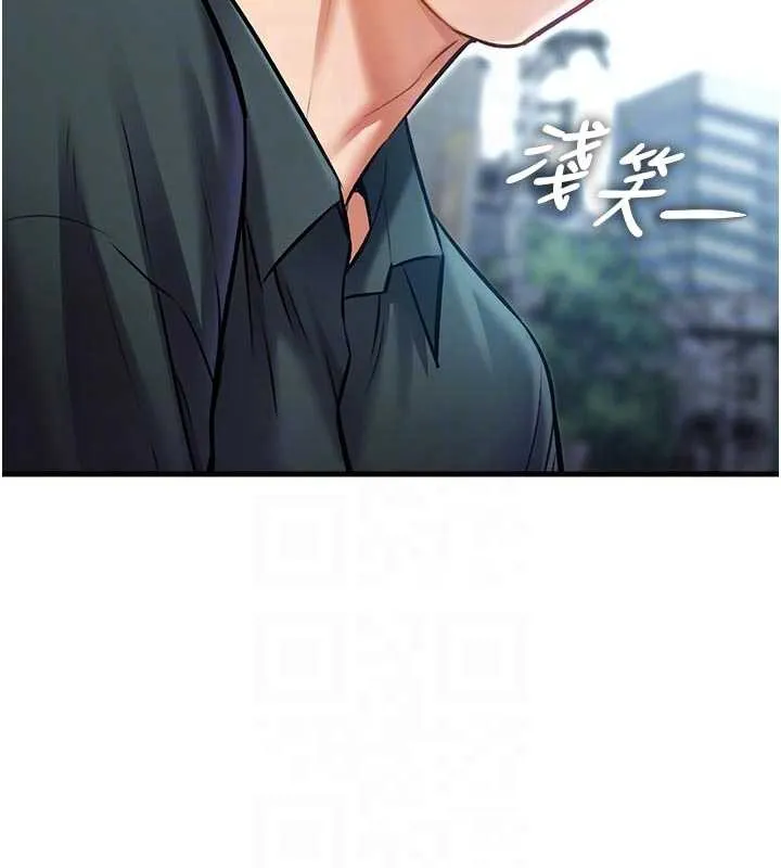 第15话-女仆宠物咖啡厅?! 64