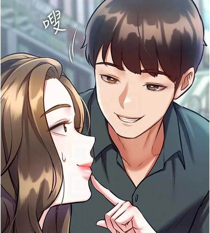 第15话-女仆宠物咖啡厅?! 101