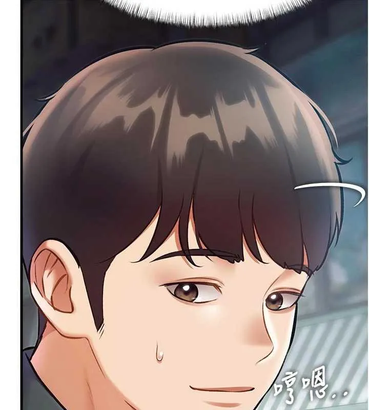 第15话-女仆宠物咖啡厅?! 104