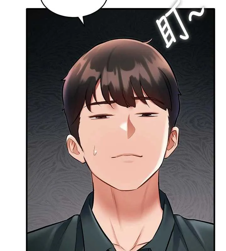 第15话-女仆宠物咖啡厅?! 152