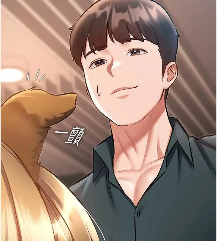 第15话-女仆宠物咖啡厅?! 164