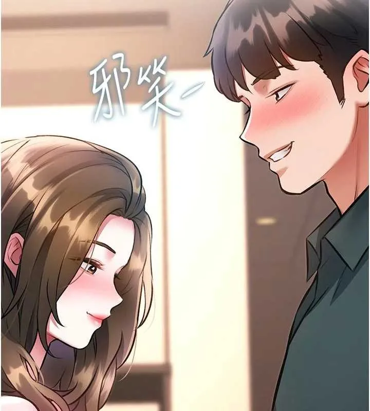 第16话-主人是狗派还是猫派? 7