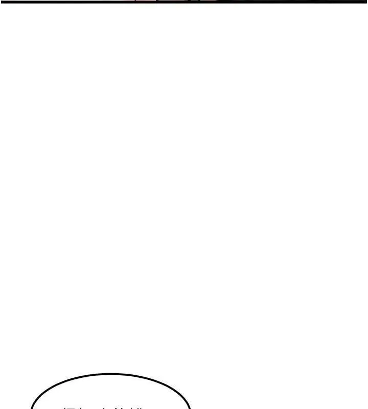 第16话-主人是狗派还是猫派? 9