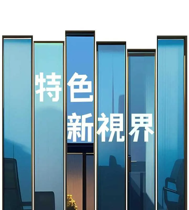 第16话-主人是狗派还是猫派? 59