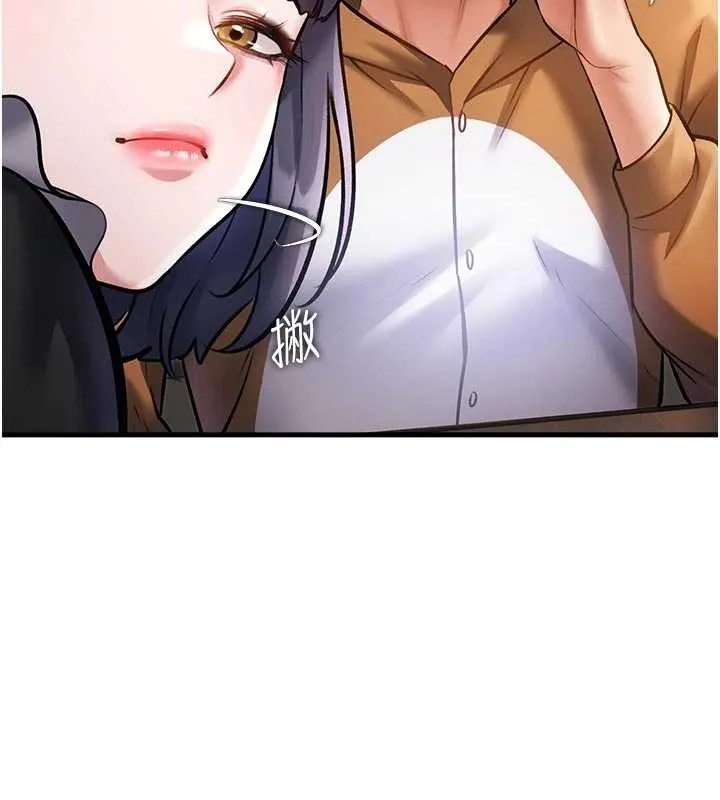 第16话-主人是狗派还是猫派? 74