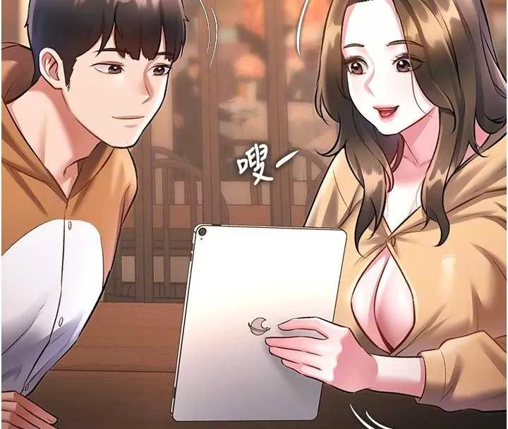 第16话-主人是狗派还是猫派? 126