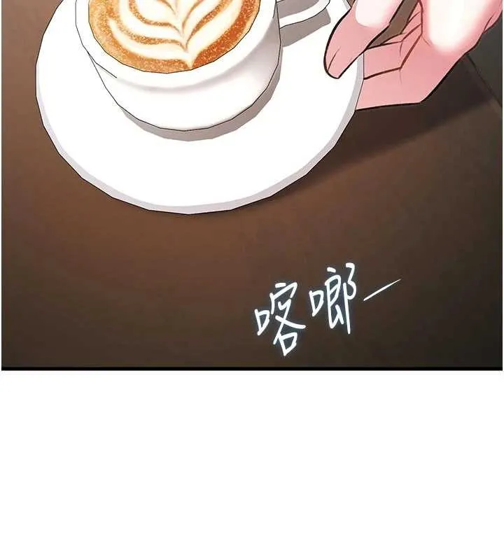 第16话-主人是狗派还是猫派? 161