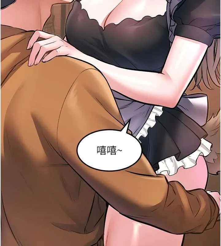 第16话-主人是狗派还是猫派? 179