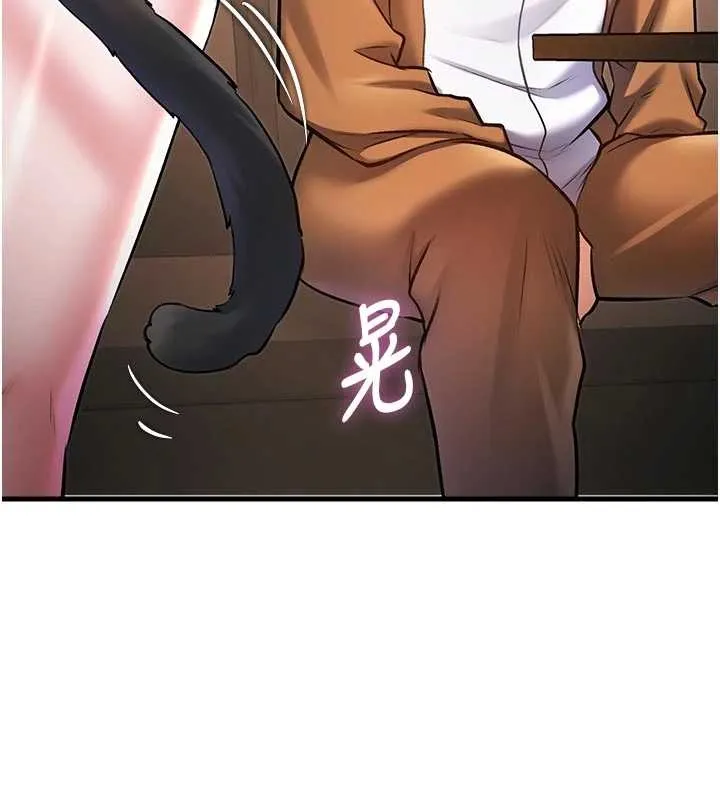 第17话-驯服野猫守则 41
