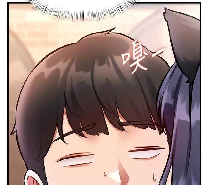 第17话-驯服野猫守则 82