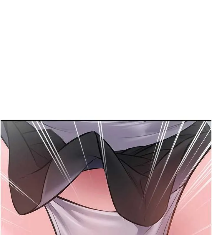 第17话-驯服野猫守则 137
