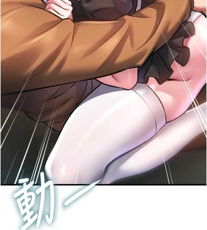 第17话-驯服野猫守则 141
