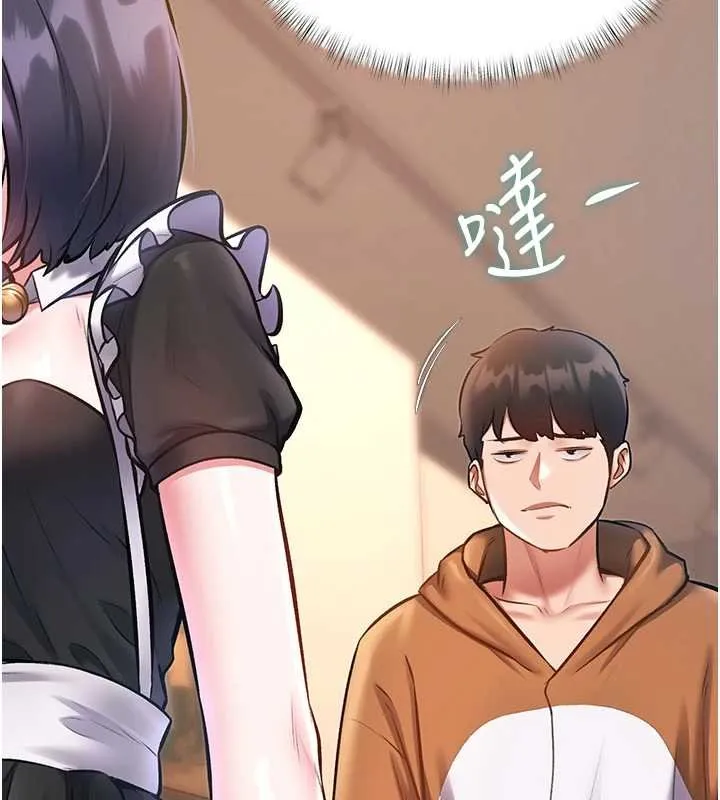第18话-猫草味肉棒成癮的母猫 9