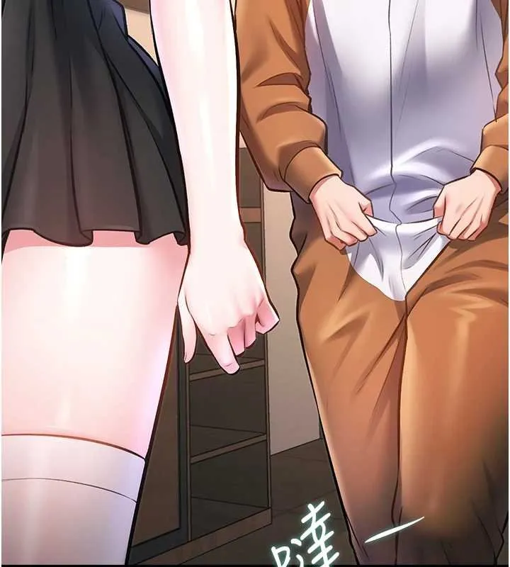 第18话-猫草味肉棒成癮的母猫 10
