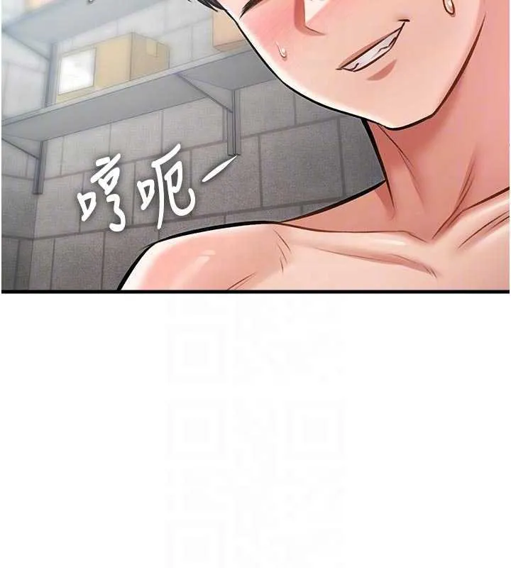第18话-猫草味肉棒成癮的母猫 68