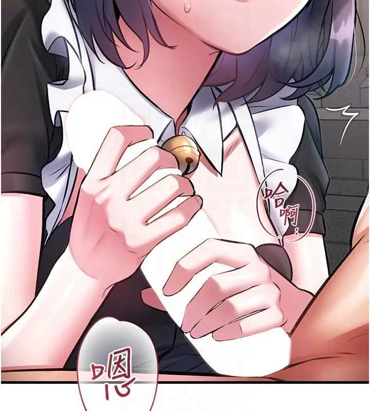 第18话-猫草味肉棒成癮的母猫 103