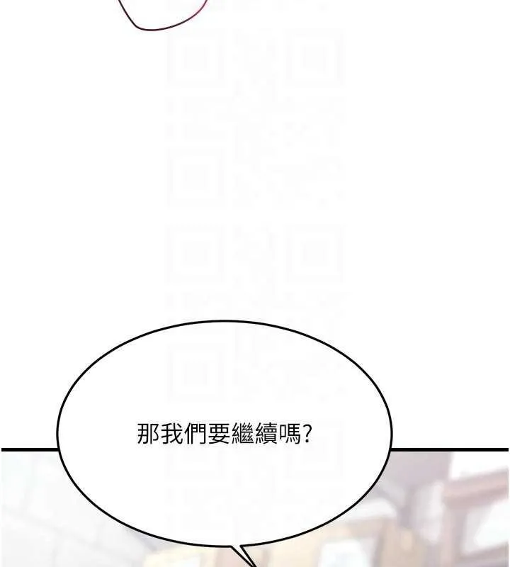 第18话-猫草味肉棒成癮的母猫 104