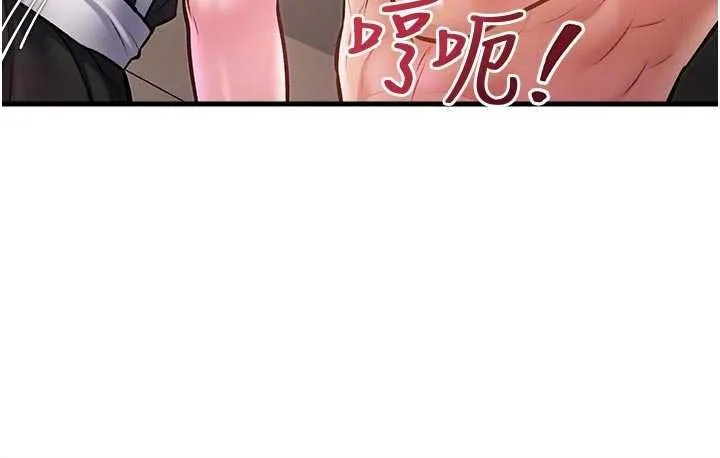 第18话-猫草味肉棒成癮的母猫 106