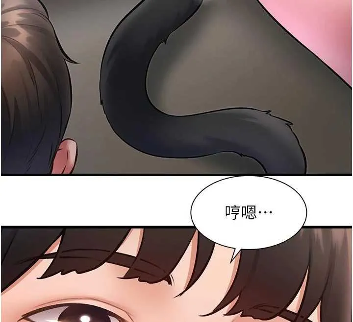 第18话-猫草味肉棒成癮的母猫 134