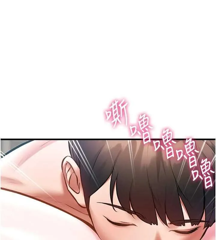 第18话-猫草味肉棒成癮的母猫 136