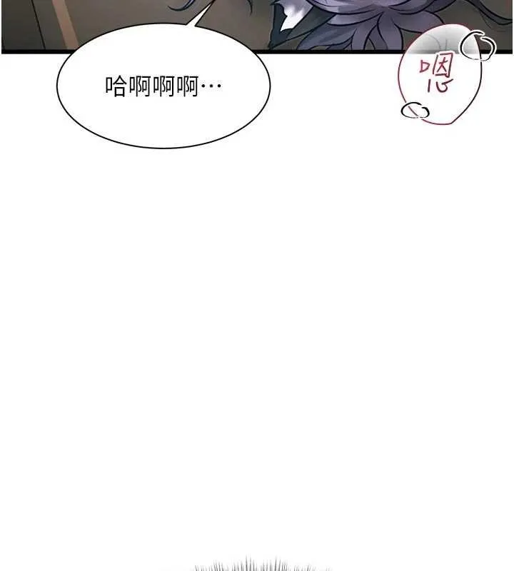 第18话-猫草味肉棒成癮的母猫 145