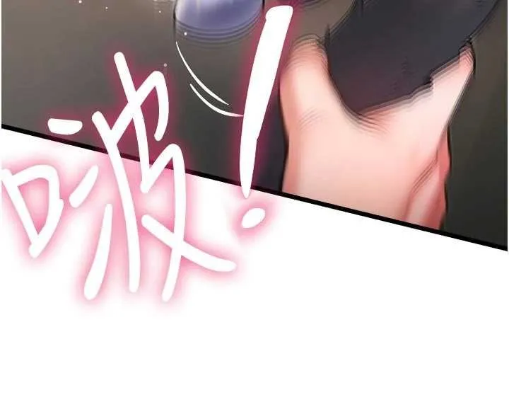 第18话-猫草味肉棒成癮的母猫 156