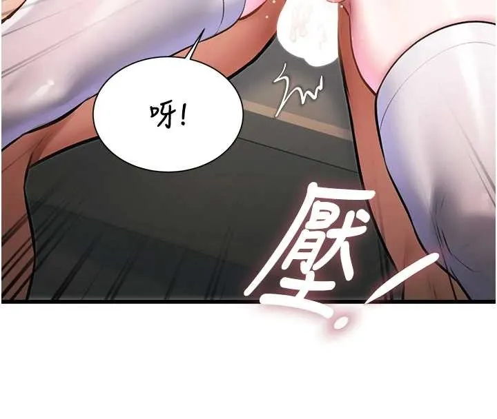 第19话-初入后庭的销魂快感 62